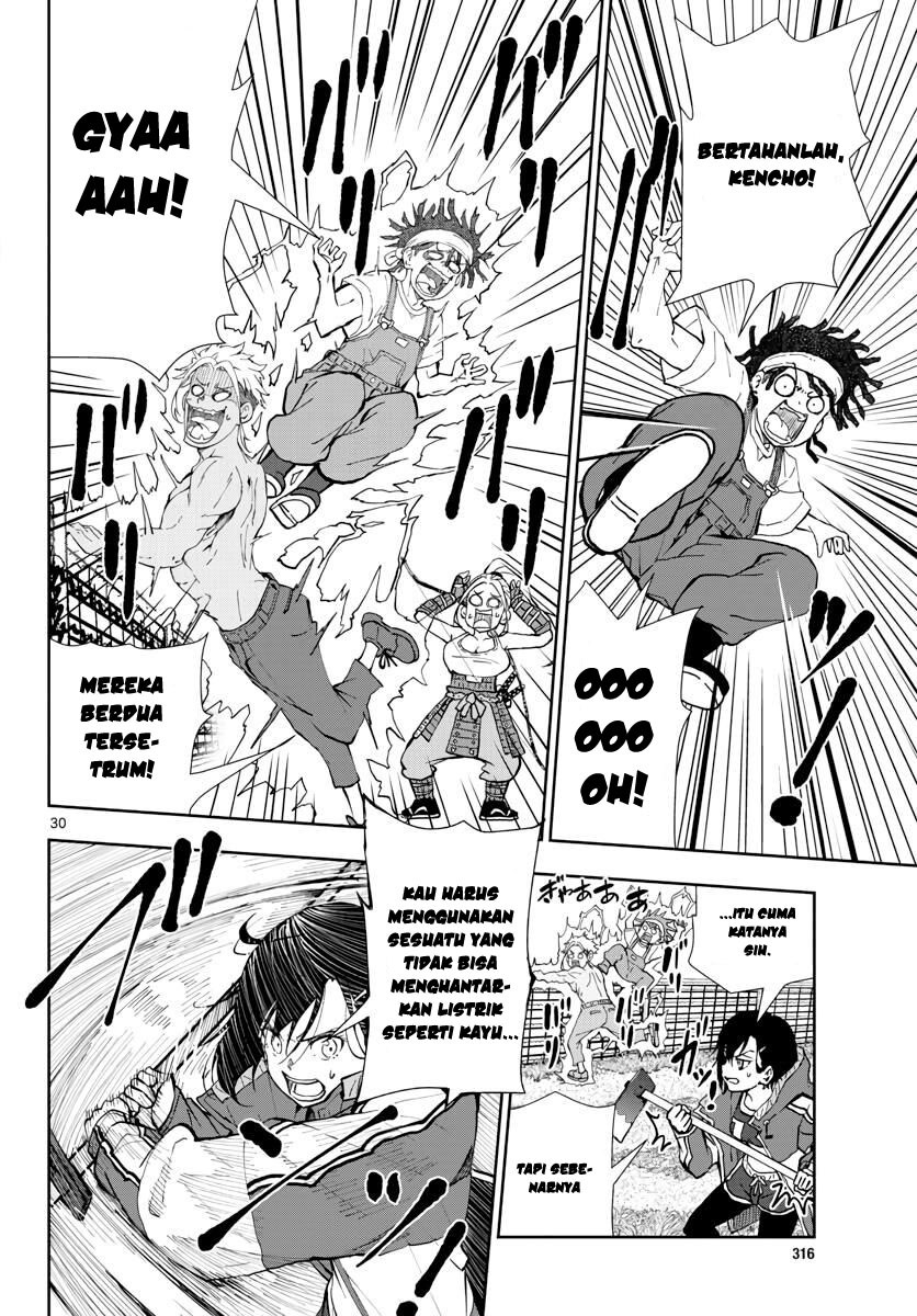 Zombie 100 ~Zombie ni Naru Made ni Shitai 100 no Koto~ chapter 17